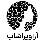 آراویرا